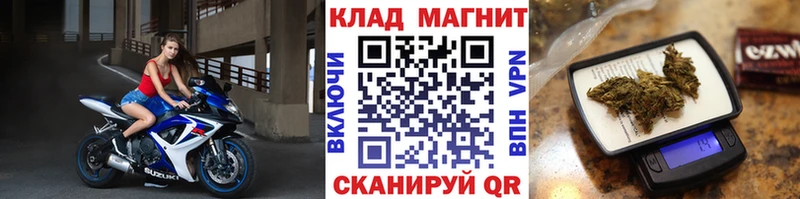 Alpha-PVP Полярный