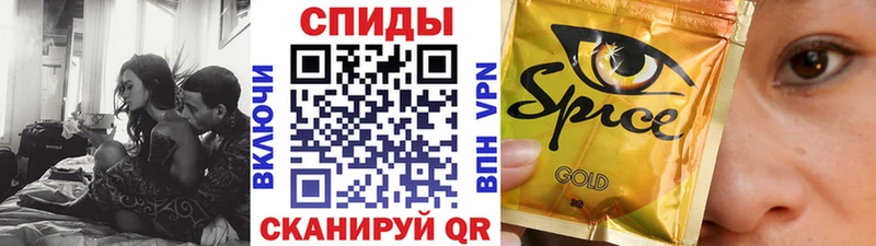 БУТИРАТ вода  MEGA онион  Полярный 