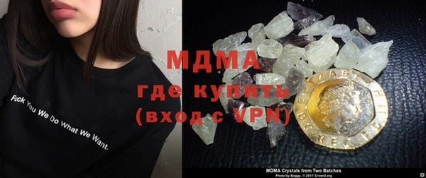меф VHQ Наволоки