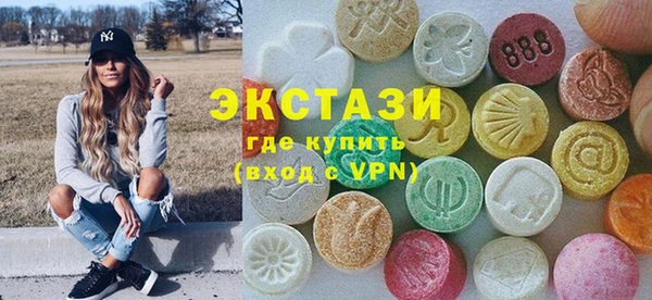 меф VHQ Наволоки