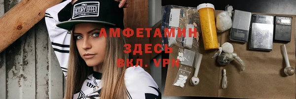 меф VHQ Наволоки