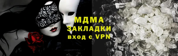 прущие крисы Надым