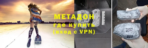 прущие крисы Навашино