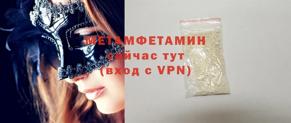 прущие крисы Надым
