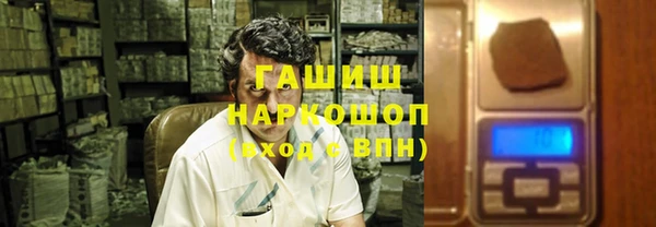 меф VHQ Наволоки