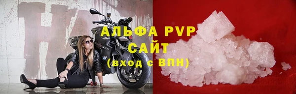 меф VHQ Наволоки