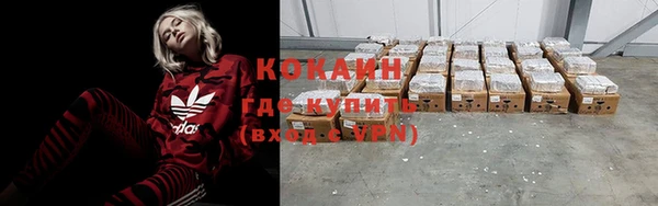 меф VHQ Наволоки