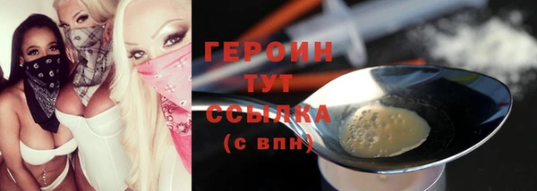 меф VHQ Наволоки