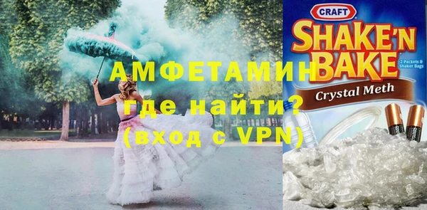 прущие крисы Надым