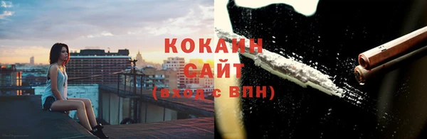 прущие крисы Надым