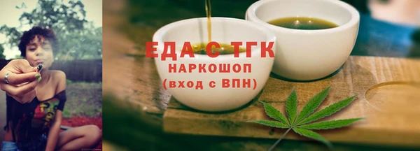 прущие крисы Навашино
