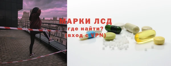 меф VHQ Наволоки
