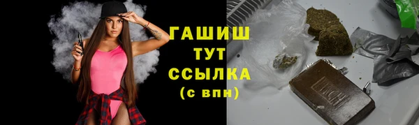 меф VHQ Наволоки