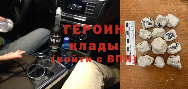 прущие крисы Навашино