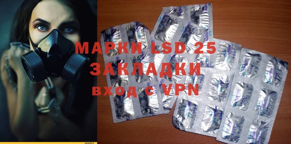 прущие крисы Навашино