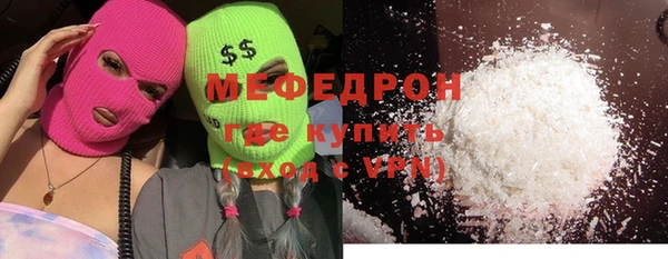 прущие крисы Надым