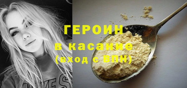 меф VHQ Наволоки