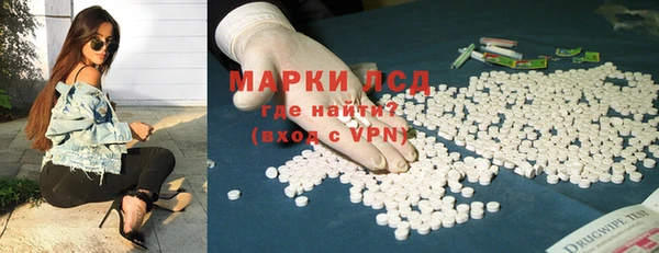 прущие крисы Надым