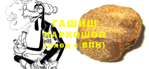 прущие крисы Надым