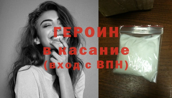 меф VHQ Наволоки