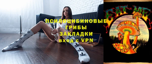 меф VHQ Наволоки