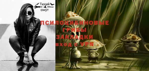 меф VHQ Наволоки