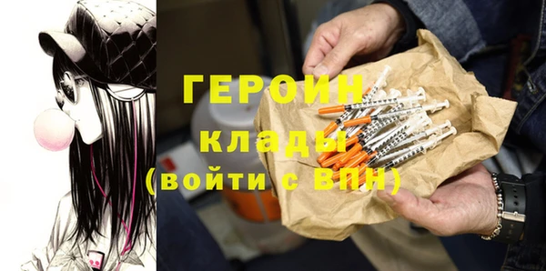 меф VHQ Наволоки