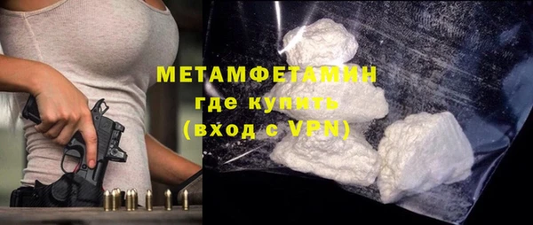 меф VHQ Наволоки