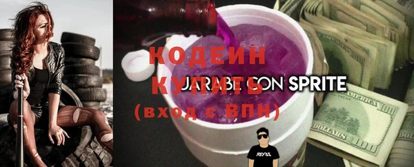 меф VHQ Наволоки