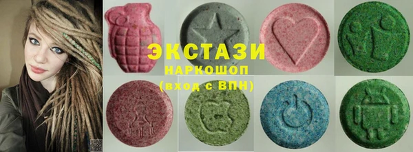 меф VHQ Наволоки