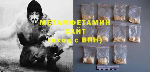 прущие крисы Надым