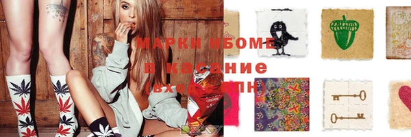 прущие крисы Надым