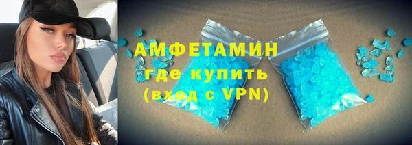 прущие крисы Надым