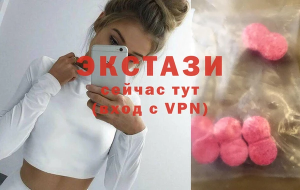 прущие крисы Надым