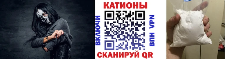 Мефедрон мука  мориарти формула  Полярный  где продают наркотики 