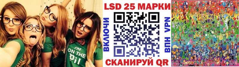 blacksprut ссылки  где можно купить наркотик  Полярный  Наркотические марки 1500мкг 