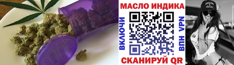 hydra ONION  купить   Полярный  Дистиллят ТГК гашишное масло 